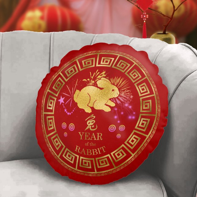 Chinese Zodiac Rabbit Red/Gold ID542 Round Cushion (Creator Uploaded)