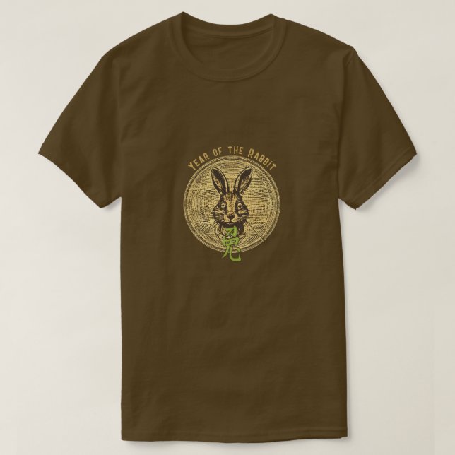 Chinese Zodiac "Rabbit" T-Shirt (Design Front)