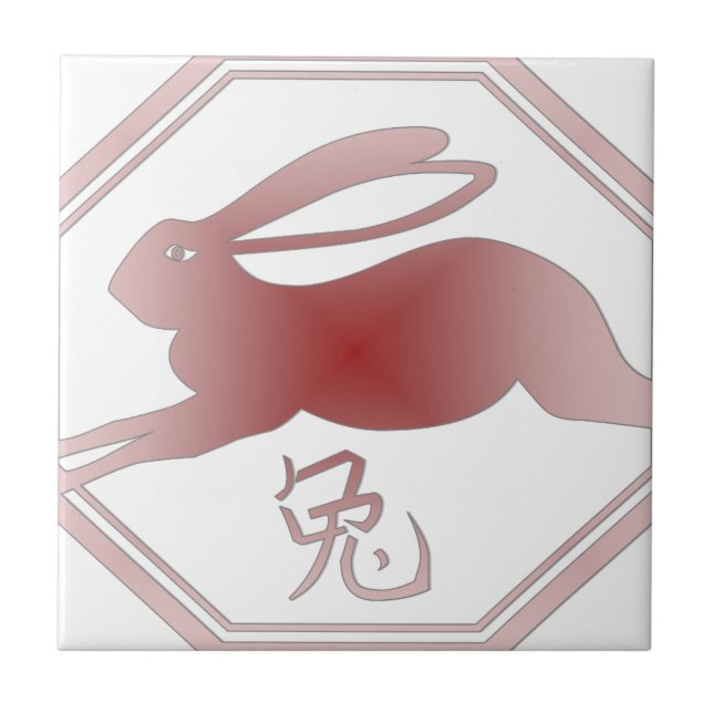 chinese zodiac rabbit tile (Front)
