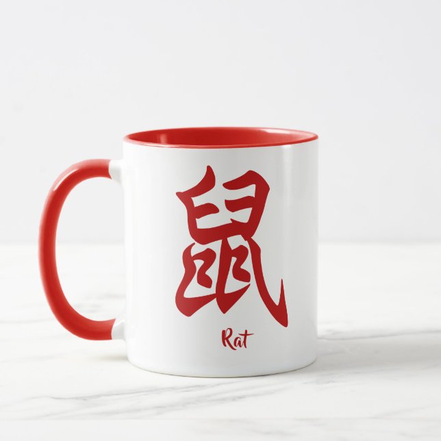 Chinese Zodiac Rat Mug (Left)