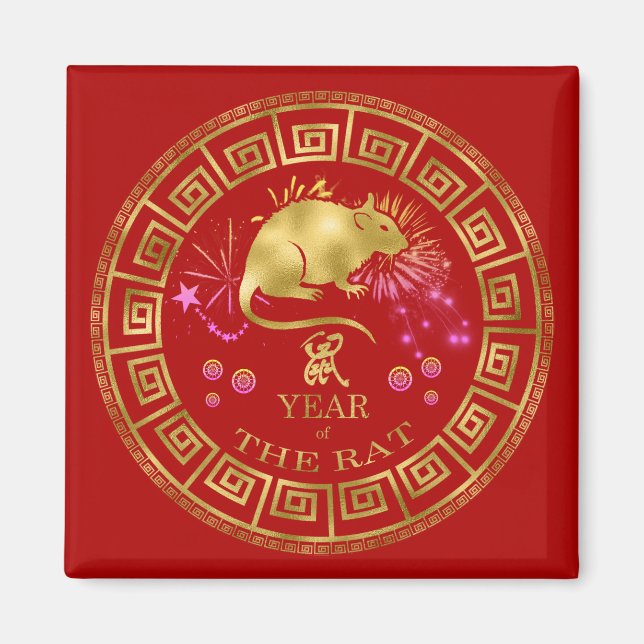 Chinese Zodiac Rat Red/Gold ID542 Magnet (Front)