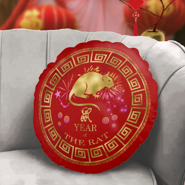 Chinese Zodiac Rat Red/Gold ID542 Round Cushion (Creator Uploaded)