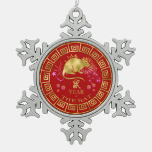 Chinese Zodiac Rat Red/Gold ID542 Snowflake Pewter Christmas Ornament