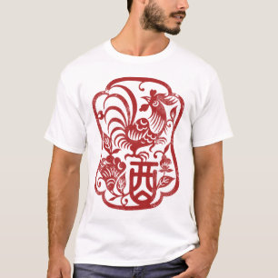 Chinese Zodiac Rooster Grunge T-Shirt