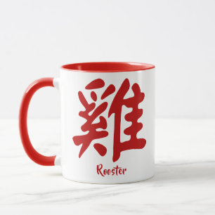 Chinese Zodiac Rooster Mug