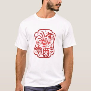Chinese Zodiac Rooster Paper Cutting T-Shirt