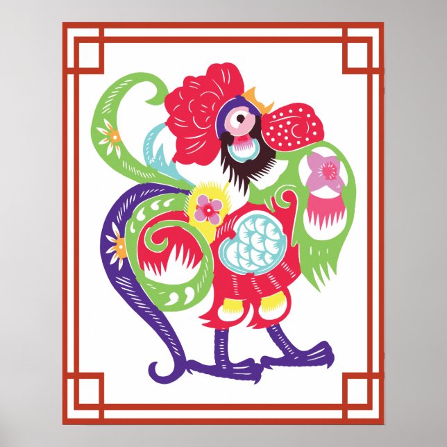 Chinese Zodiac Rooster Papercut Poster (Front)