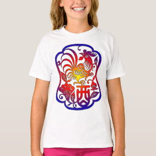 Chinese Zodiac Rooster T-Shirt