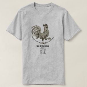 Chinese Zodiac "Rooster" T-Shirt