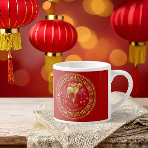 Chinese Zodiac Sheep Red/Gold ID542 Espresso Cup