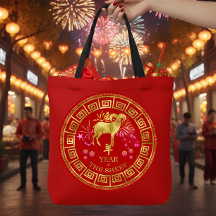 Chinese Zodiac Sheep Red/Gold ID542 Tote Bag