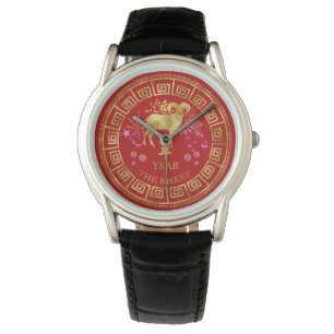 Chinese Zodiac Sheep Red/Gold ID542 Watch