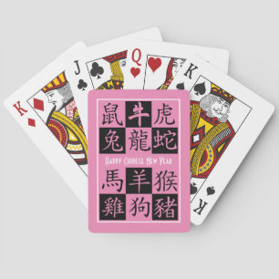 CHINESE ZODIAC   Sheng Xiao   新年快乐   Chinese PINK Playing Cards
