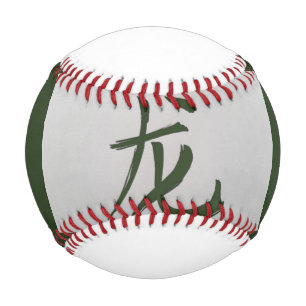 Chinese zodiac sign Dragon green Baseball