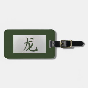 Chinese zodiac sign Dragon green Luggage Tag