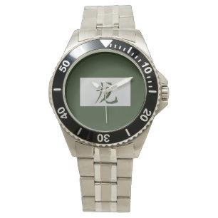 Chinese zodiac sign Dragon green Watch