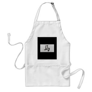 Chinese zodiac sign Horse black Standard Apron