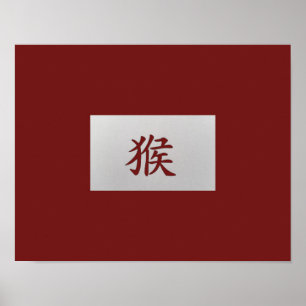 Chinese zodiac sign Monkey red