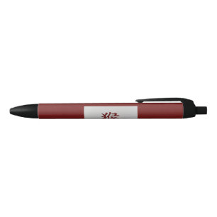 Chinese zodiac sign Monkey red Blue Ink Pen