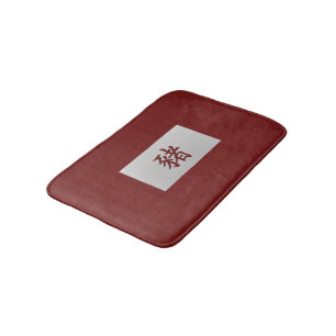 Chinese zodiac sign Pig red Bath Mat