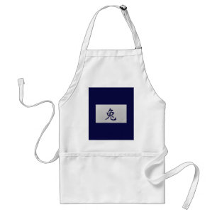 Chinese zodiac sign Rabbit blue Standard Apron