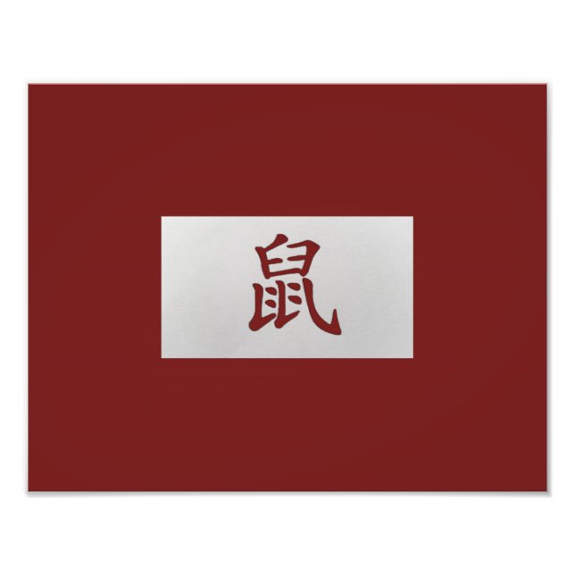 Chinese zodiac sign Rat red (Front)