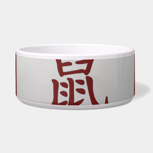 Chinese zodiac sign Rat red (Front)