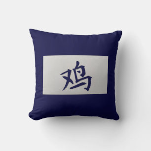 Chinese zodiac sign Rooster blue Cushion