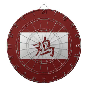 Chinese zodiac sign Rooster red Dartboard