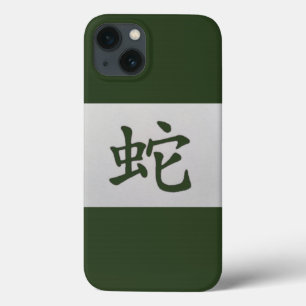 Chinese zodiac sign Snake green iPhone 13 Case