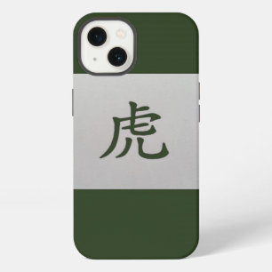Chinese zodiac sign Tiger green iPhone 13 Case