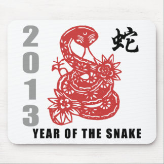 Chinese Zodiac Snake 2013 Mouse Pad