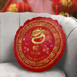 Chinese Zodiac Snake Red/Gold ID542 Round Cushion