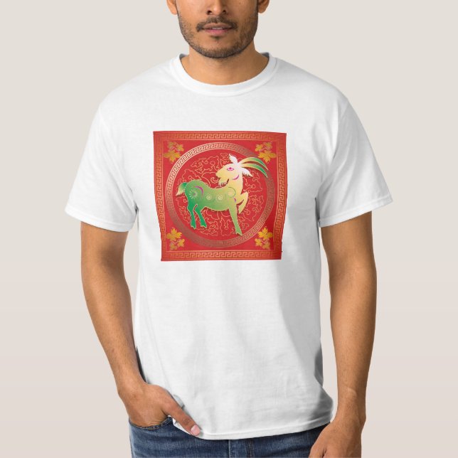 chinese zodiac T-Shirt (Front)