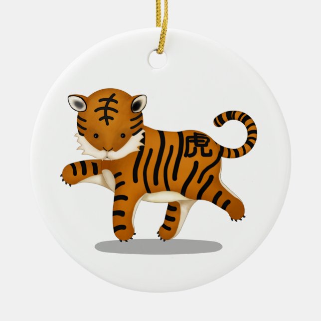 Chinese Zodiac Tiger Cute Astrology Sign Ceramic Ornament (Front)