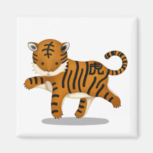 Chinese Zodiac Tiger Cute Astrology Sign Magnet
