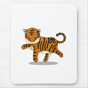 Chinese Zodiac Tiger Cute Astrology Sign Mouse Pad