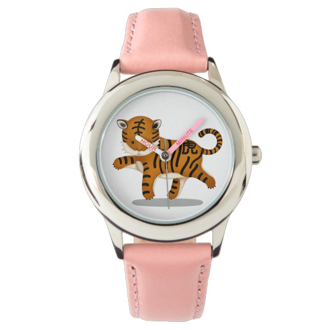 Chinese Zodiac Tiger Cute Astrology Sign Watch (Front)