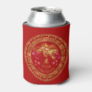Chinese Zodiac Tiger Red/Gold ID542 Can Cooler