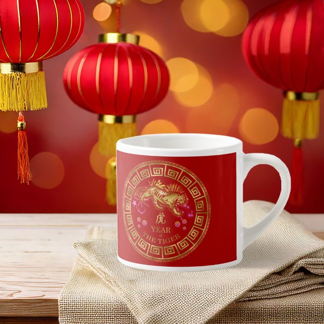 Chinese Zodiac Tiger Red/Gold ID542 Espresso Cup (Creator Uploaded)