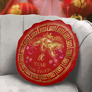 Chinese Zodiac Tiger Red/Gold ID542 Round Cushion