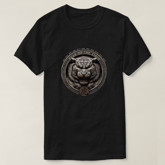 Chinese Zodiac "Tiger" T-Shirt (Design Front)