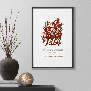 Chinese Zodiac Year Of Goat Birthday Print Gift