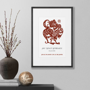 Chinese Zodiac Year Of Rooster Birthday Print Gift