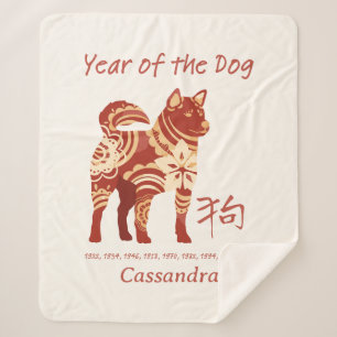 Chinese Zodiac Year Of The Dog Animal Sign  Sherpa Blanket