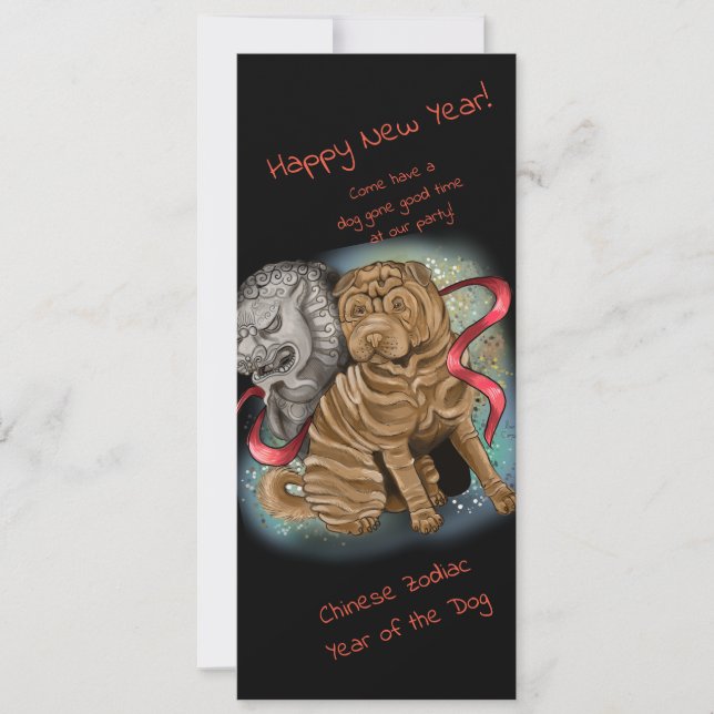 Chinese Zodiac Year of the Dog Invitation (Front)