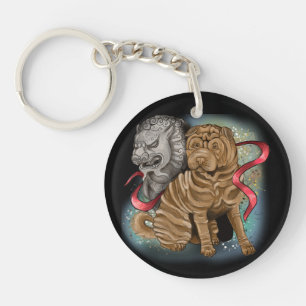 chinese zodiac year of the dog key ring