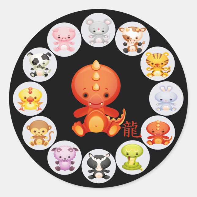 Chinese Zodiac Year of the Dragon Classic Round Sticker (Front)