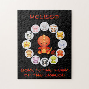 Chinese Zodiac Year of the Dragon Jigsaw Puzzle