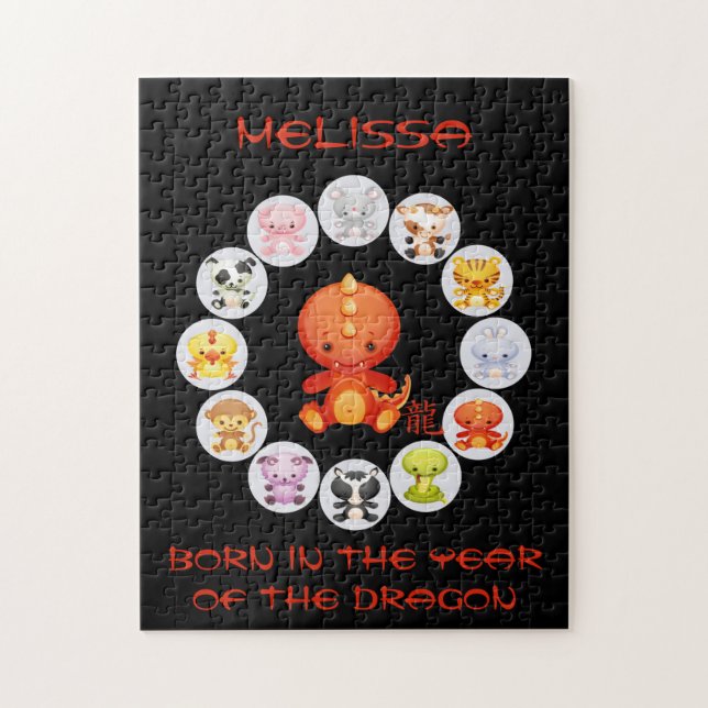 Chinese Zodiac Year of the Dragon Jigsaw Puzzle (Vertical)